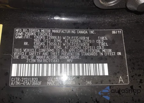 2011 Lexus Rx 350 из США, поврежденный, VIN 2T2BK1BA1BC115645